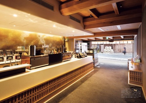STARBUCKS Store Design Architecture Cafe Construction Coffee Shop Japanese Book - Picture 8 of 21