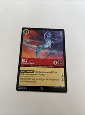 シスー ドラゴンヒーローカード 124/204 Sisu - Emboldened Warrior [Foil] #124 Prices | Lorcana Ursula's