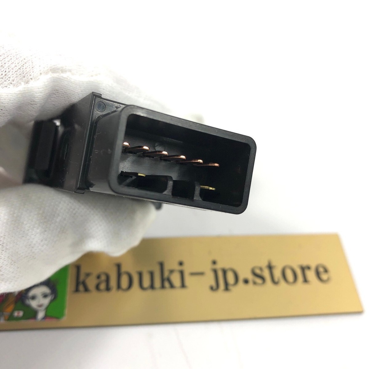 TOYOTA Genuine 84332-42010 RAV4 SXA1 Hazard Warning Signal Switch