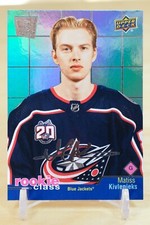 2020-21 UD Extended Series Rookie Class SE #RC-8 Matiss Kivlenieks - Columbus