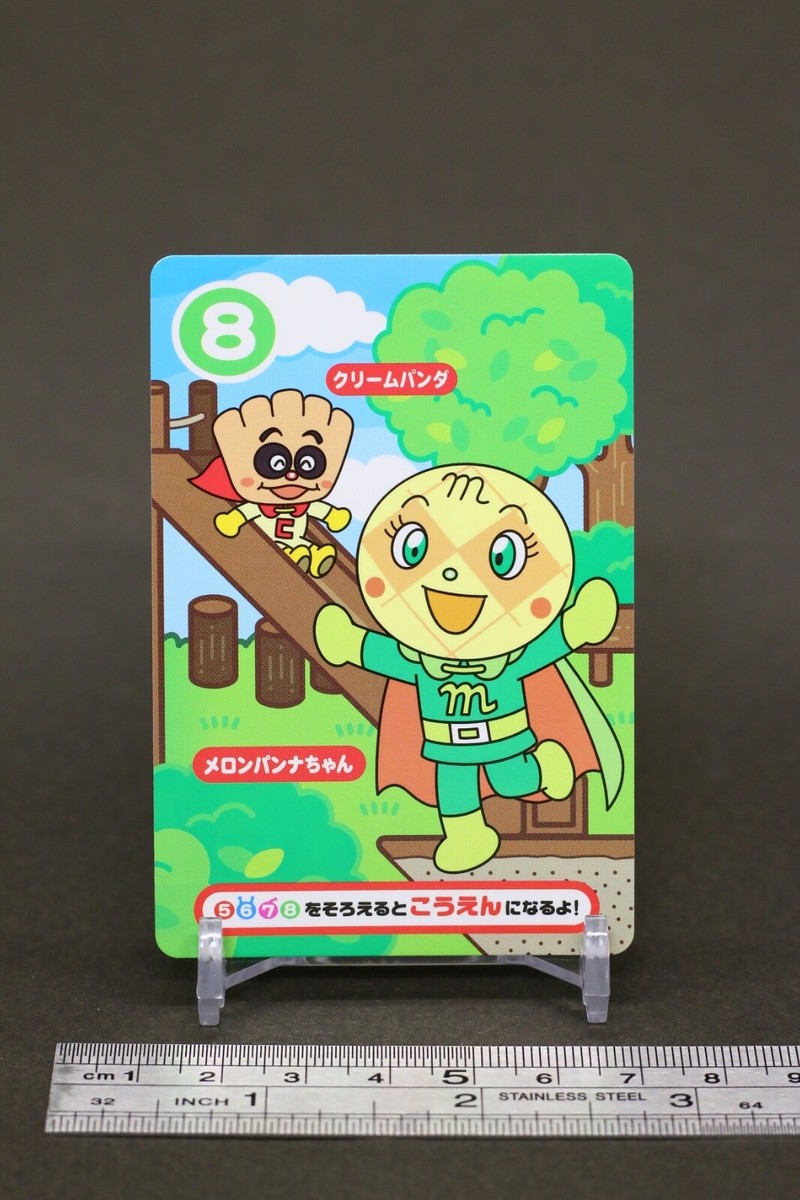 anpanさまご相談ページ Melonpanna-chan Cream-panda Anpanman Card takashi yanase