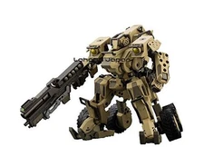 Hexa Gear BA Loudgale 1/24 scale plastic model approximately 175mm tall