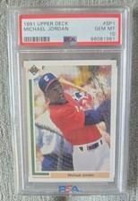 1991 UPPER DECK MICHAEL JORDAN #SP1 PSA 10 GEM MT