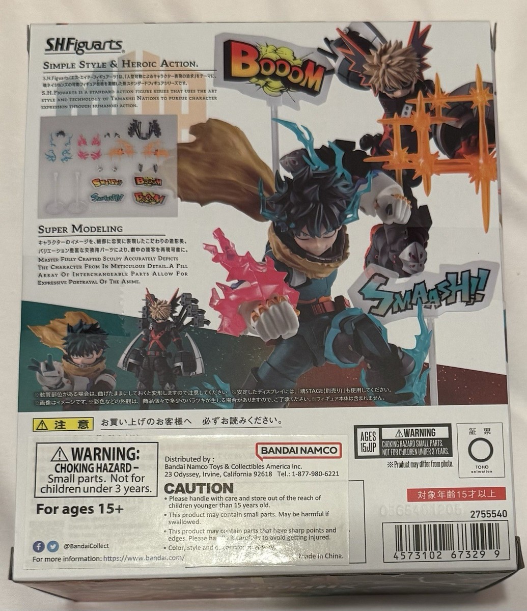 S.H.Figuarts My Hero Academia Midoriya & Bakugo Plus Ultra Option
