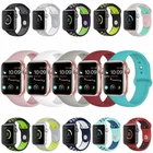 For Apple iWatch 4/5/6 /SE/7/8/9/10/11 Series Silicone Strap Watch Sport Band