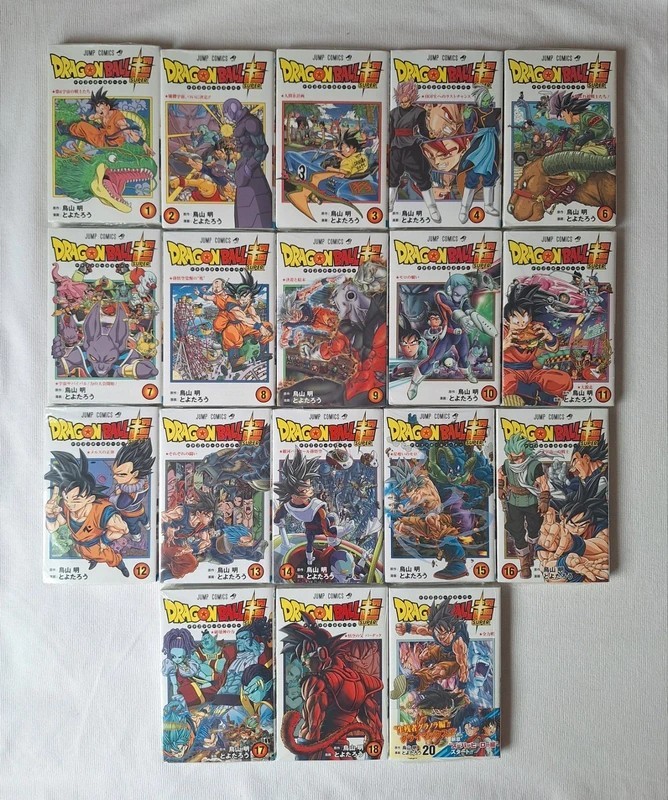 Dragon Ball Super Manga Tomos 1-4, 6-18 & 20 Edición Japonesa