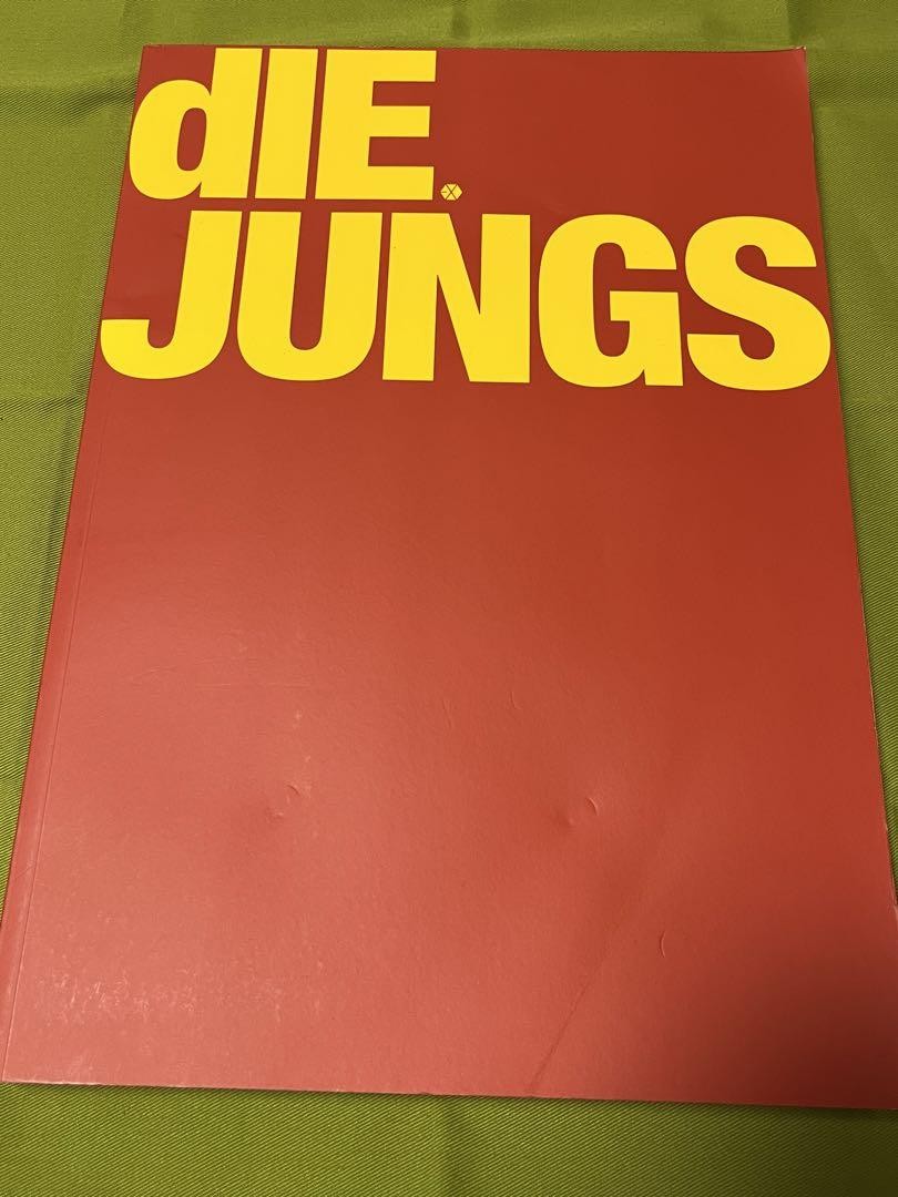 EXO die jungs アートブック EXO Die Jungs Limited Edition Photo Book & CD Set