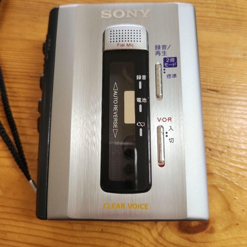 SONY TCM-500 WALKMAN Cassette Tape Recorder Player Portable For Parts