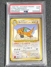 PSA 9 Flying Dragonite No. 149 ANA Promo Old Back Pokemon Card 1998 Japanese