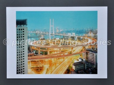 Peter Bialobrzeski Ltd. Ed. Photo 17x24 Nanpu Brücke Shanghai 2001 Bridge China