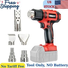 Cordless Heat Gun for Milwaukee M18 Battery, Tool Only, NO Battery