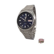 Seiko Automatic Watch Made in Japan Imported SNXS77J1 Imported