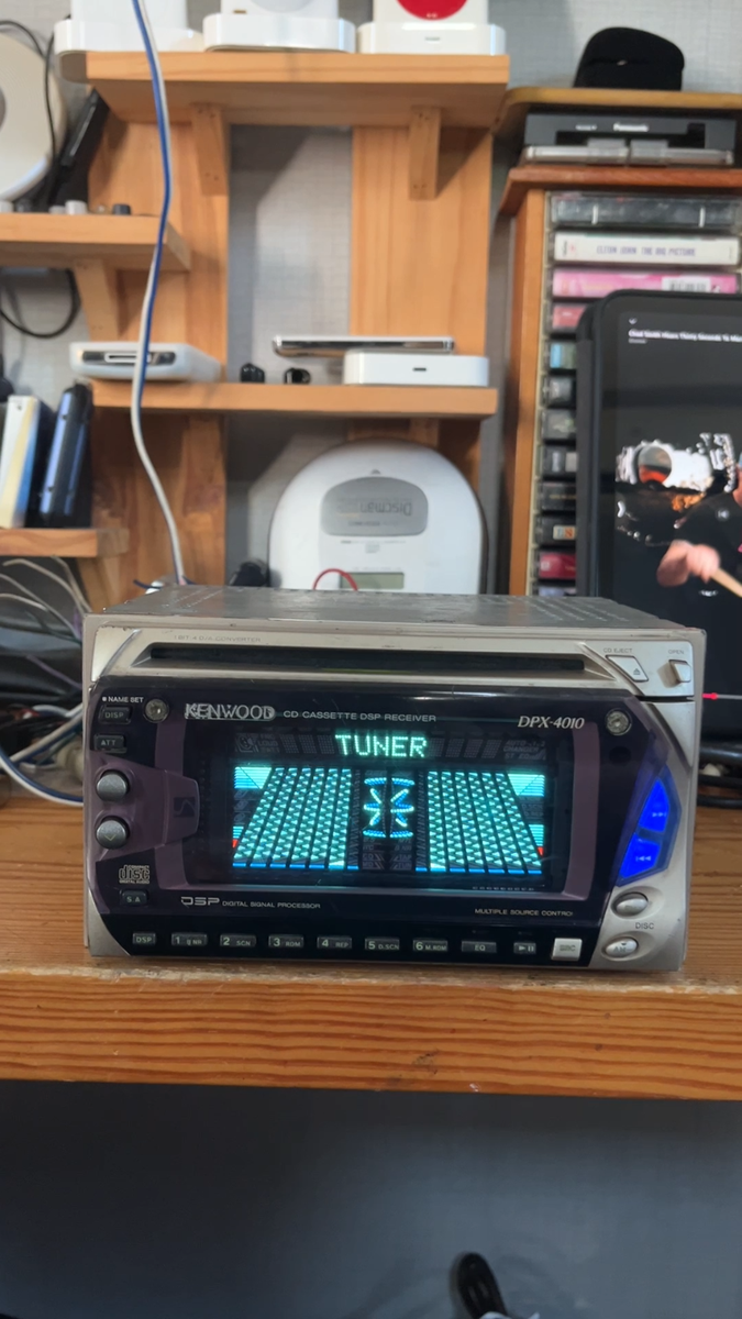 Kenwood DPX-4010. DSP/CD/Cassette/Fm 108 Player. | eBay