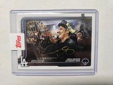 2025 Topps Update Shohei Ohtani Golden Mirror AUTO Variation #400 SSP Dodgers