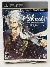 Hakuoki Demon of the Fleeting Blossom Limited Edition PSP NEW Factory SEALED 201