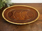 Vintage Hull Pottery 14” Brown Drip Glaze Oval Meat / Steak Serving Platter