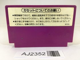 AJ2352 Spartan X Kung Fu Master NES Famicom Japan