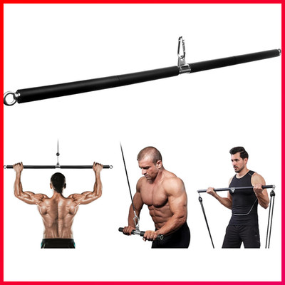 Lat Pull Bar Biceps Bar für Home Bodybuilding Fitness Gym Crossfit Training