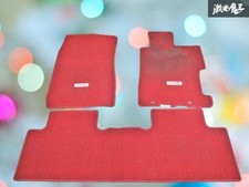Honda Genuine Accessory Fd2 Civic Type R Floor Mats 3-piece Set Front Rear Red Honda Genuine Accessory Fd2 Civic Type R Floor Mats 3-piece Set Front Rear Red