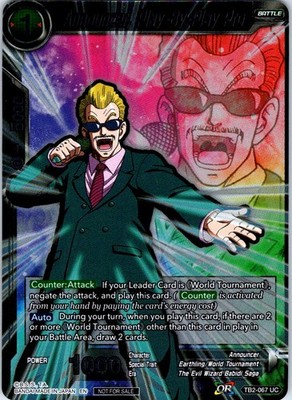 Announcer, Play-By-Play Pro (Event Pack 05 Promo Foil Promotion Cards TB2-067 NM