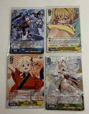 Random Assorted Weiss Schwarz English - R x4 Lot
