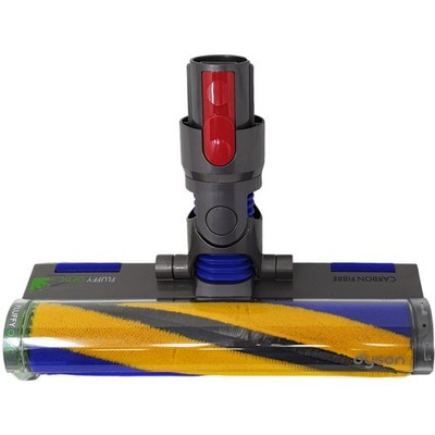 Dyson 972522-01 Bodendüse für V7 V8 V10 V11 V15 Fluffy Laser düse Stauberkennung