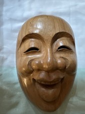 Vintage Vietnamese Hand Carved Wooden Theater Mask Ngọc Tuyền Saigon 8.5”