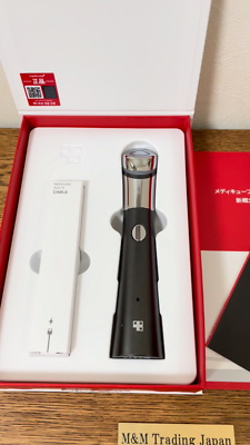 Medicube AGE-R BOOSTER-H Home Skin Booster Shot Home Beauty Device
