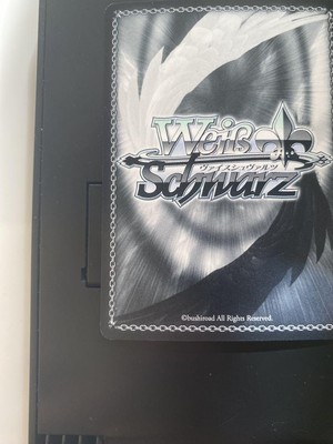 がそさん専用.5 Weiss Schwarz Miku Nakano (SSP) (5HY-W101-079SSP) used | eBay