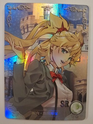 Ninny Spangcole Burn The Witch Goddess Story SR Foil Waifu Card ns-11sr-25