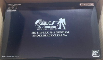 Bandai HG RX-78-2 Gundam Smoke Black Clear Ver. GBWC 2022 Limited