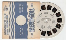  Hula Dancers Hawaii I 1940's View-Master Single Reel 61