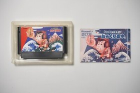 Famicom Ganbare Goemon! Karakuri Douchuu boxed Japan FC game US Seller