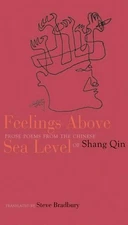 Shang Qin Feelings Above Sea Level (Paperback)