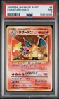 1996 POKEMON BASE SET JAPANESE #6 CHARIZARD-HOLO PSA 7