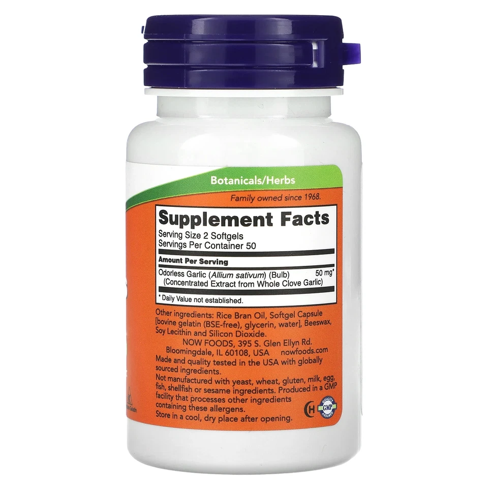 Ajo inodoro, extracto concentrado, 100 cápsulas blandas (25 mg por cápsula blanda) Foto 2 de 4