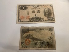 Japan Military Banknote,  50 Sen , 1 Yen  China Japanese War Rare  Two PCS