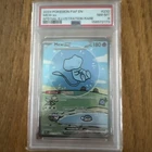 Mew ex 232/091 SV: Paldean Fates Special Illustration Rare Holo PSA 8