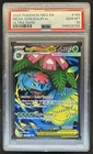 2025 Pokemon Mega Evolution Venusaur ex Ultra Rare #155/132 PSA 10 GEM MINT