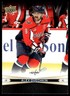 2023-24 Upper Deck Tim Hortons Greatest Duos Alex Ovechkin / Evgeny Kuznetsov