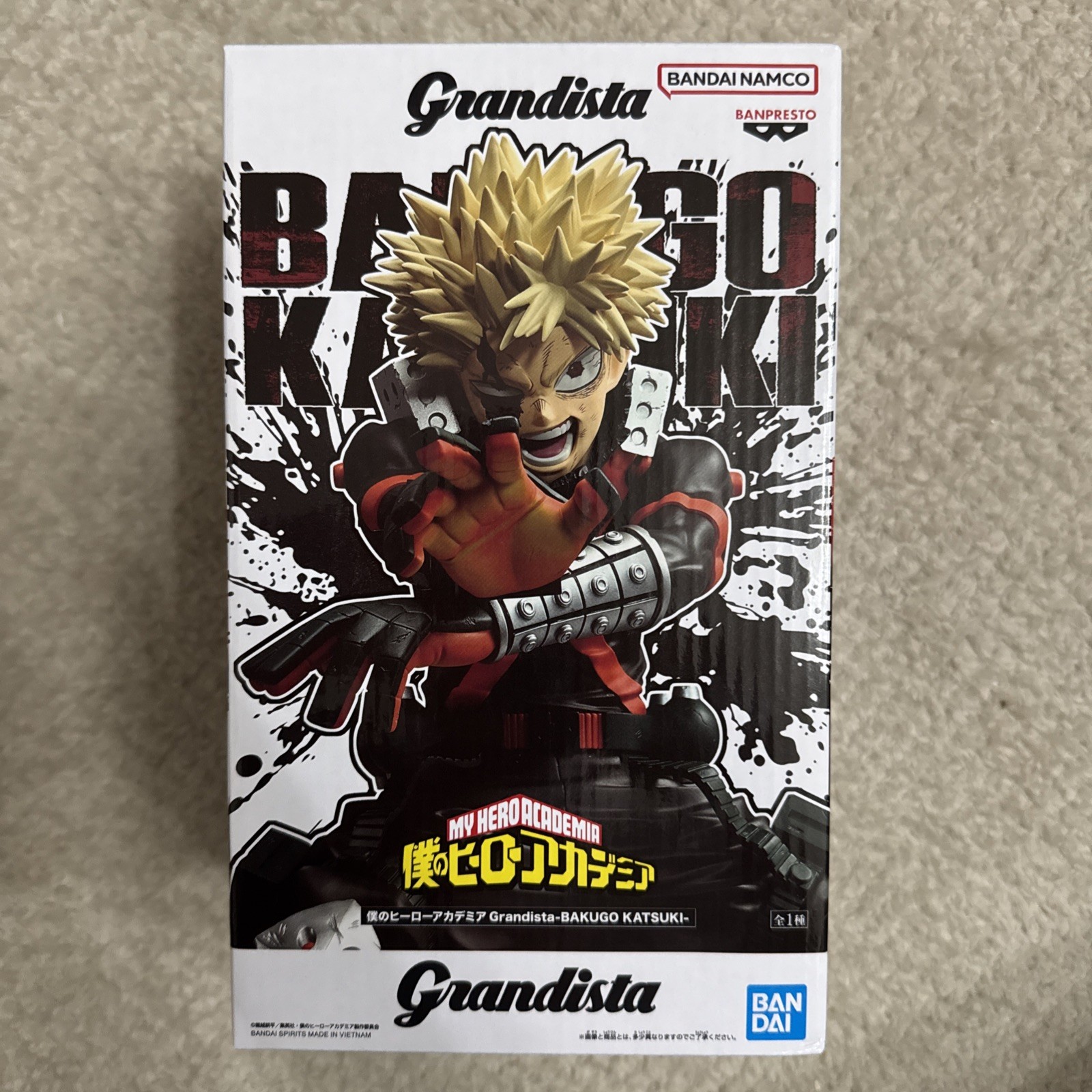 My Hero Academia Katsuki Bakugo Grandista Figure BANPRESTO NEW UK