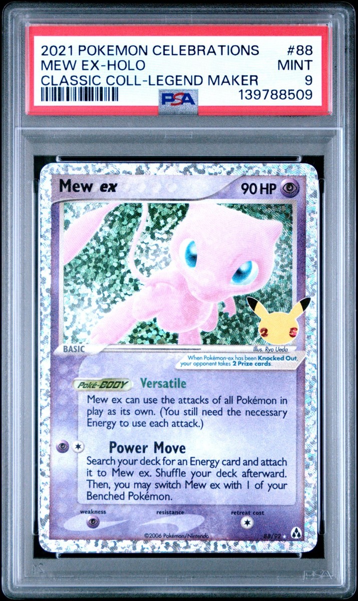 入手困難！25周年記念　2006年Mew ex 88/92 英語版 ミュウ Pokemon Mew EX 88/92 - Celebrations Classic Collection - PSA 9