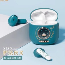 Xiao Cat Over-ear Wireless Headphones Custom Prompt Sound In-ear Earphone Gift