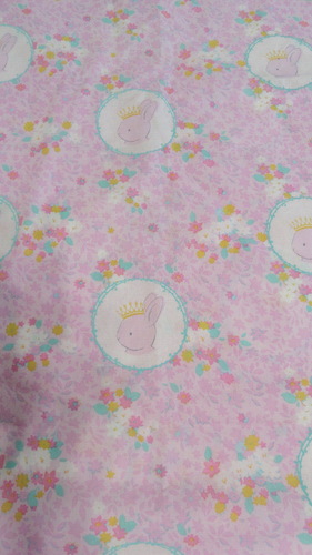 2 Pieces Fabric 53"x 44" Each Daisy Kingdom Dutchess Cameo Duke Quilted Crown - Picture 2 of 11