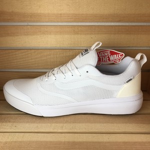 ultrarange rapidweld white