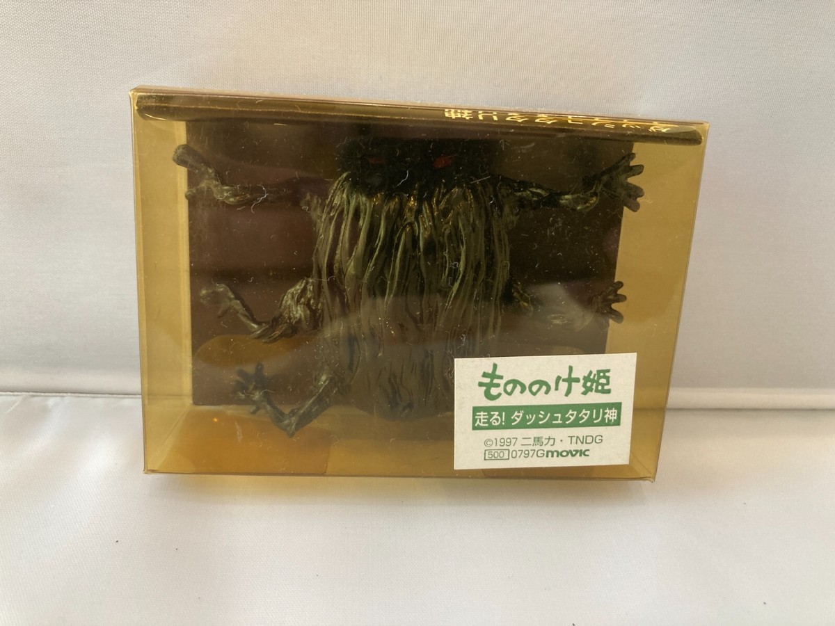 もののけ姫 走る！ダッシュタタリ神 Princess Mononoke MINT PRINCESS