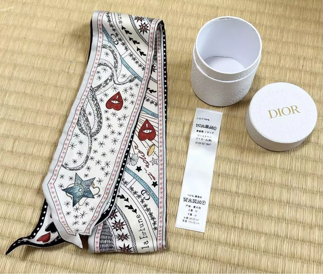 Foulard Dior Mitzah 90cm 35′′ 6cm 2′′ long rectangle soie étoile blanc