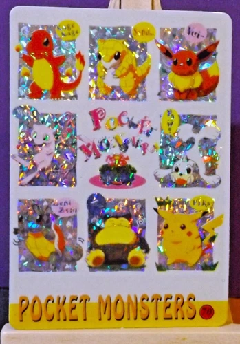 POKEMON POCKET MONSTERS VENDING PRISM STICKER 70 SNORLAX PIKACHU MEW EEVEE