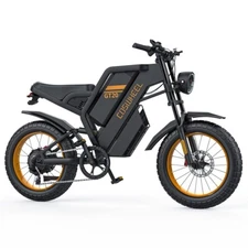 COSWHEEL GT20 48V 1500W Adult Electric bicycle 20"x4.0 Fat tires E-Mountain Bike
