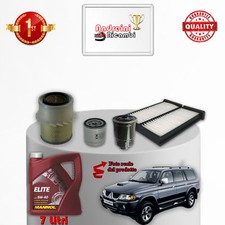Filtre à huile Mitsubishi PAJERO